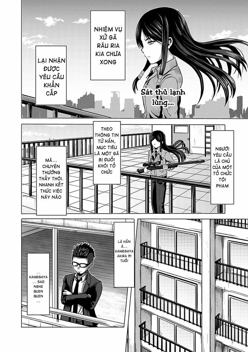 zai x 10 chapter 25 4