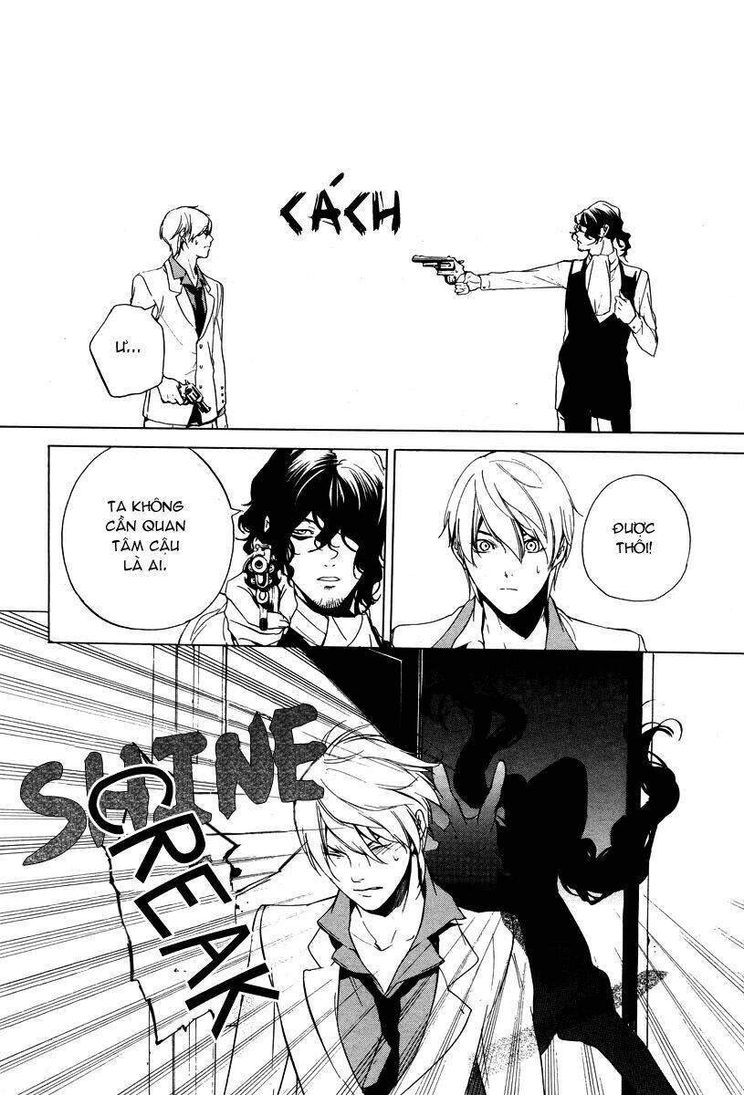 are you alice? chapter 2 26