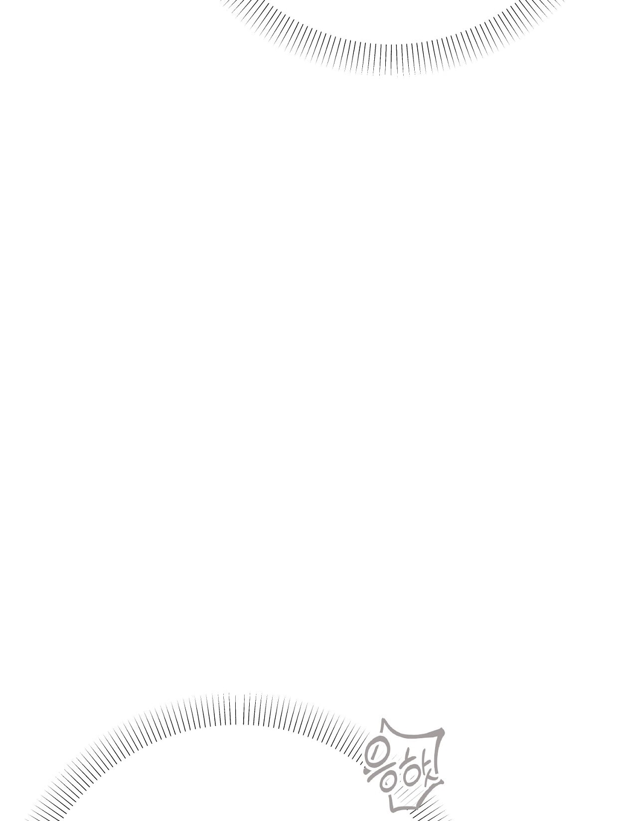 [18+] Trời Sinh Địch Thủ chapter 54.2 56