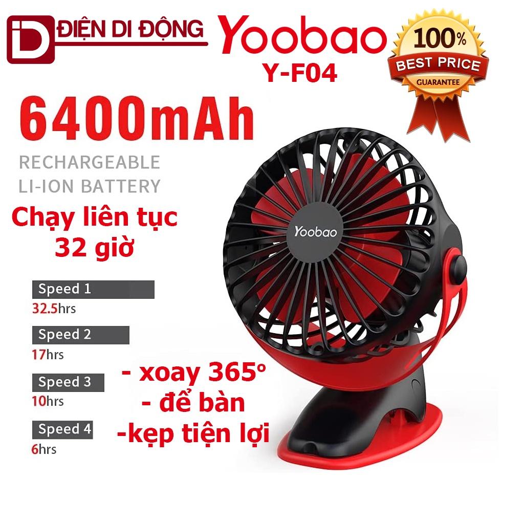 Quạt Yoobao F04 pin 6400mah dử dụng 32 giờ chân kẹp xoay linh hoạt - hàng nhập khẩu chính hãng