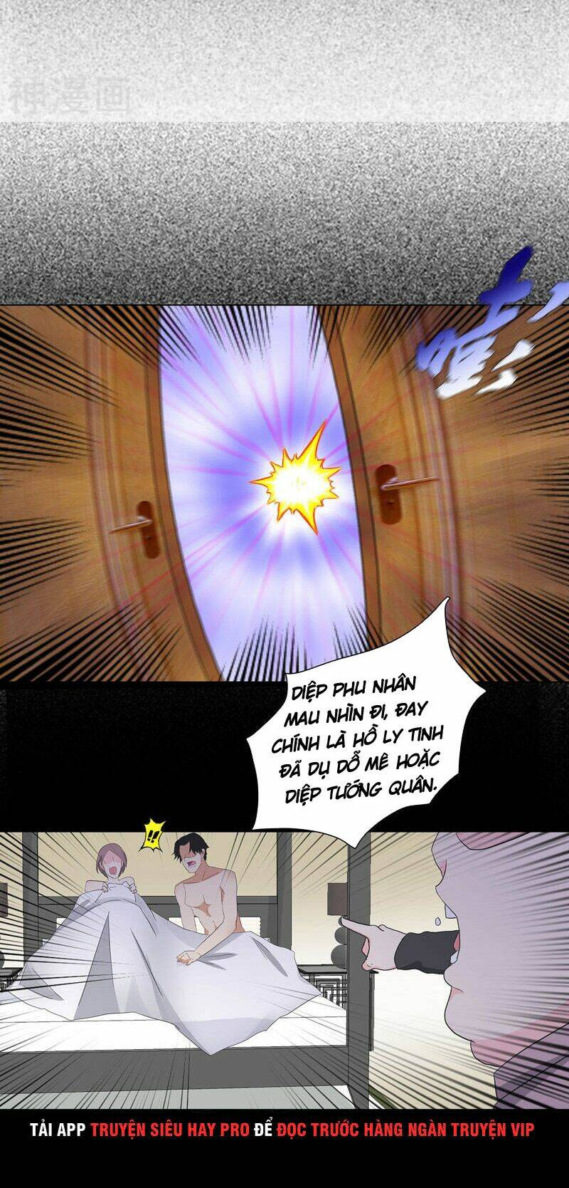 học viện cao thủ chapter 182 5