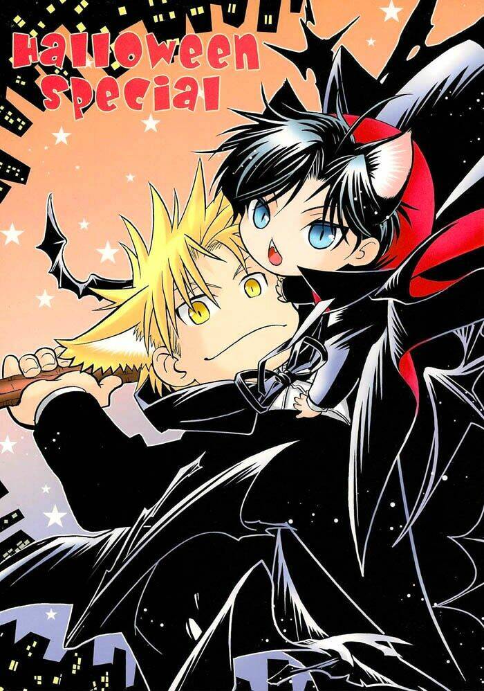 maiden rose-special chapter 16 2