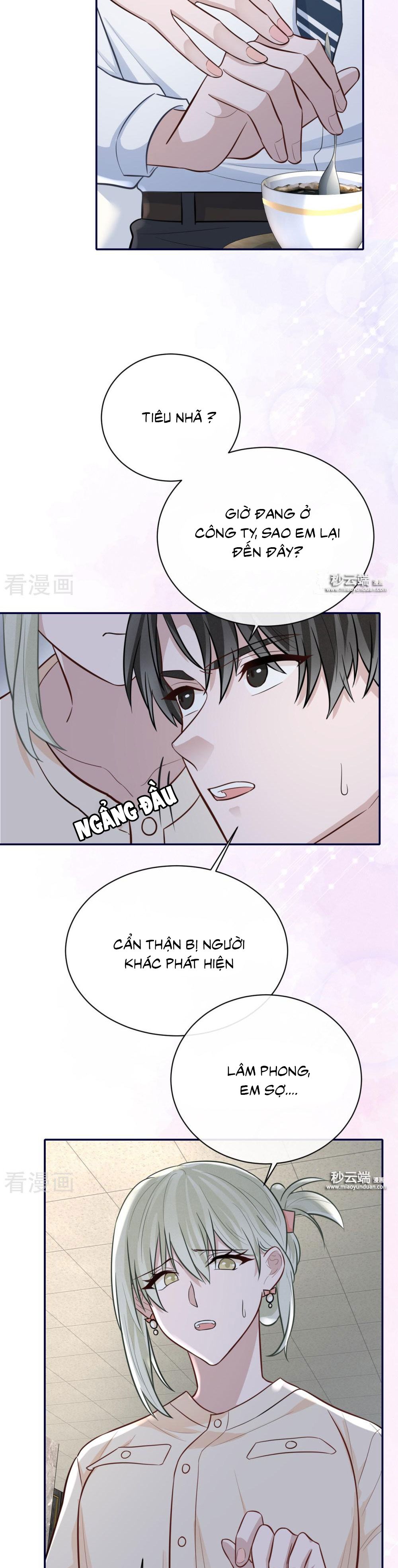 take me out chapter 62 6