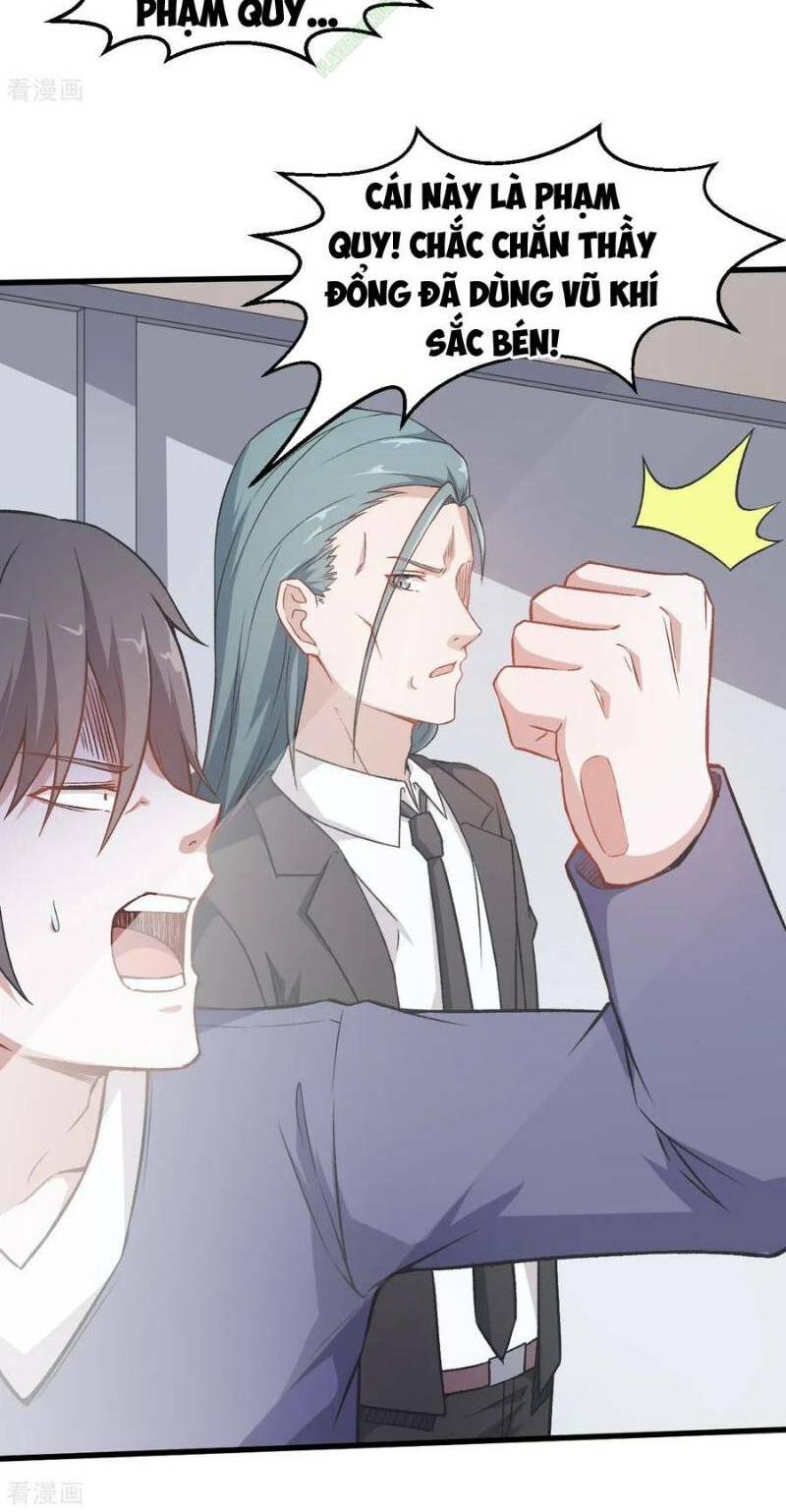 vườn trường cuồng sư hệ thống chapter 48 11