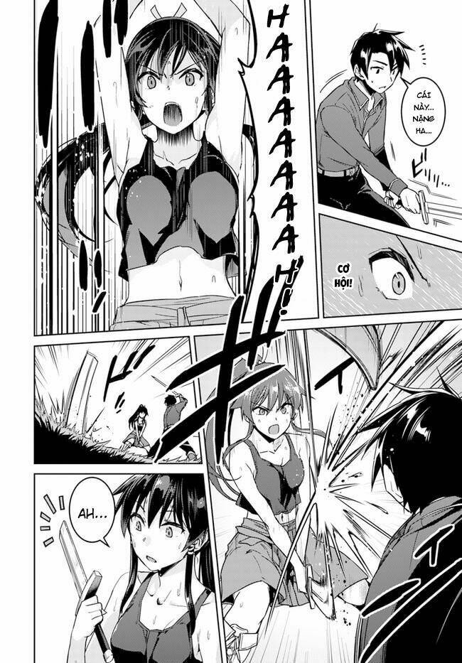 nidome no jinsei wo isekai de chapter 27 11