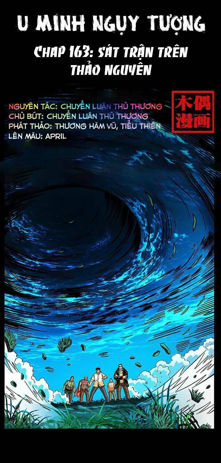 U Minh Ngụy Tượng Chapter 163 1