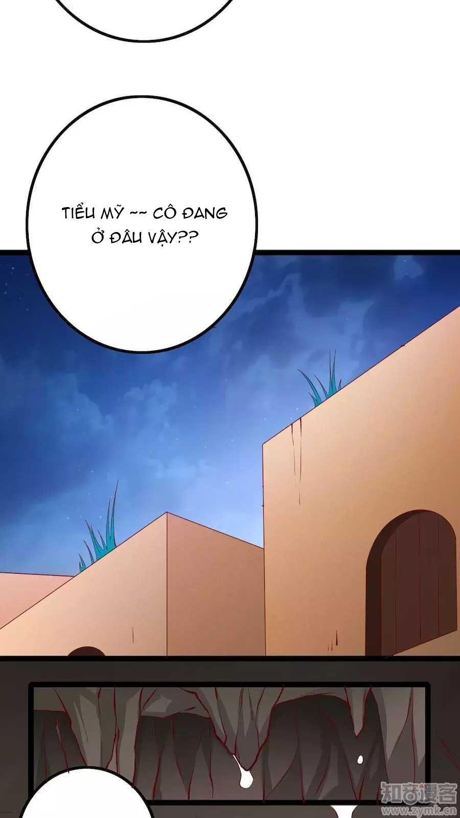 hoàng hậu của trẫm là võ lâm minh chủ chapter 36 24