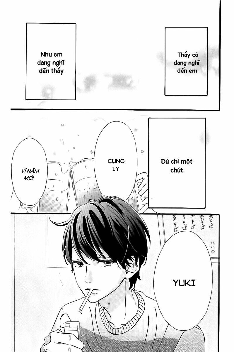 sensei kunshu chapter 10 10