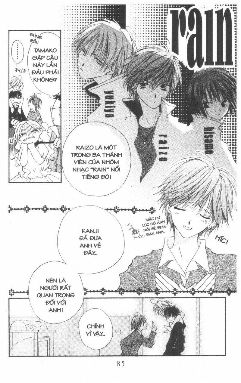 tennen paaru pinku chapter 1 87