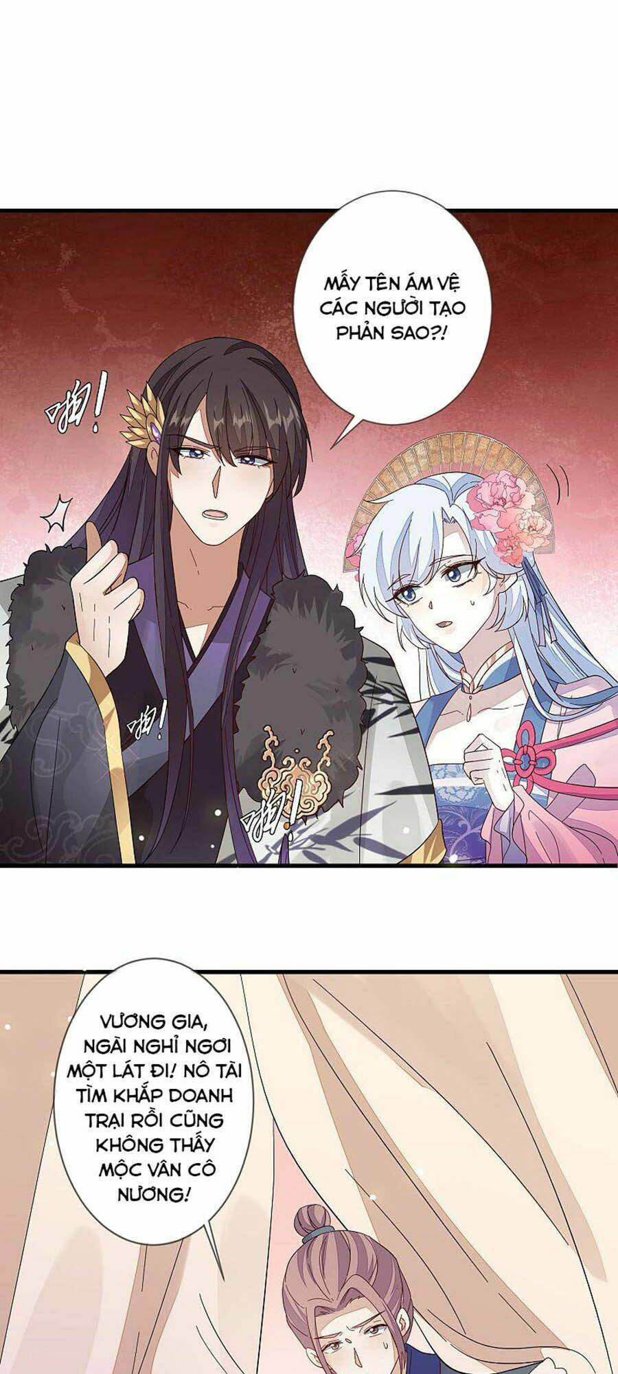 cửu khuyết phong hoa chapter 127 24