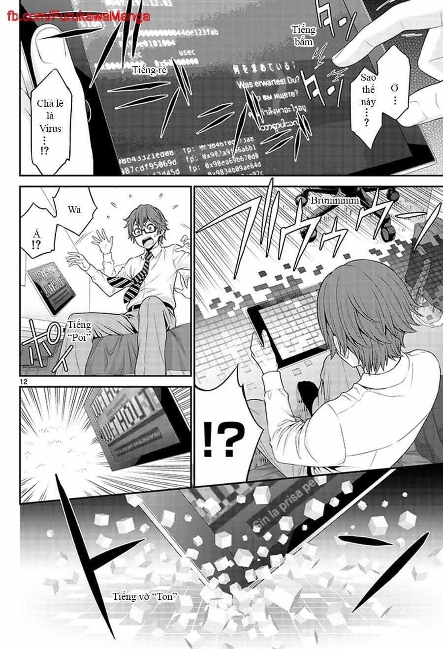 re:creators chapter 1 13