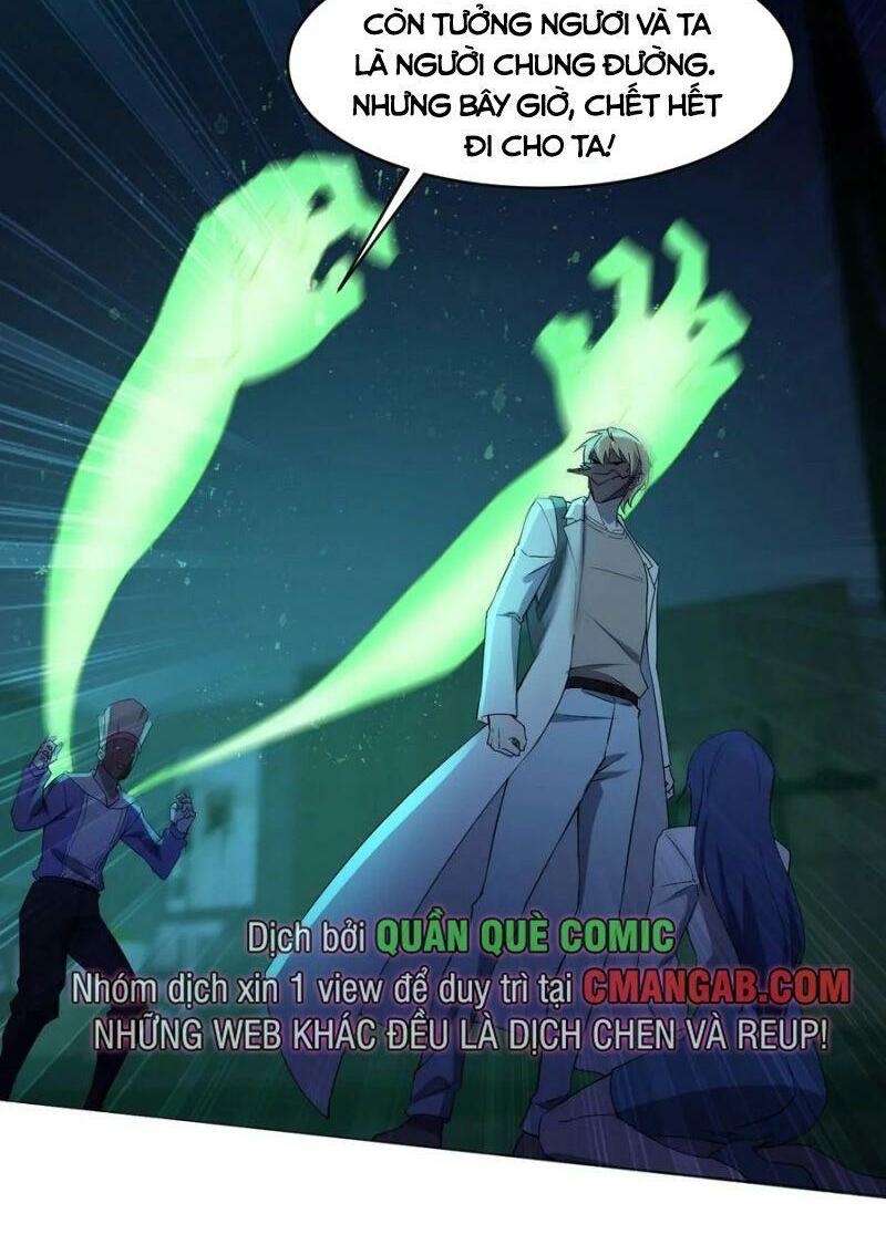 đừng hiểu lầm, tôi mới là người bị hại! chapter 54 14