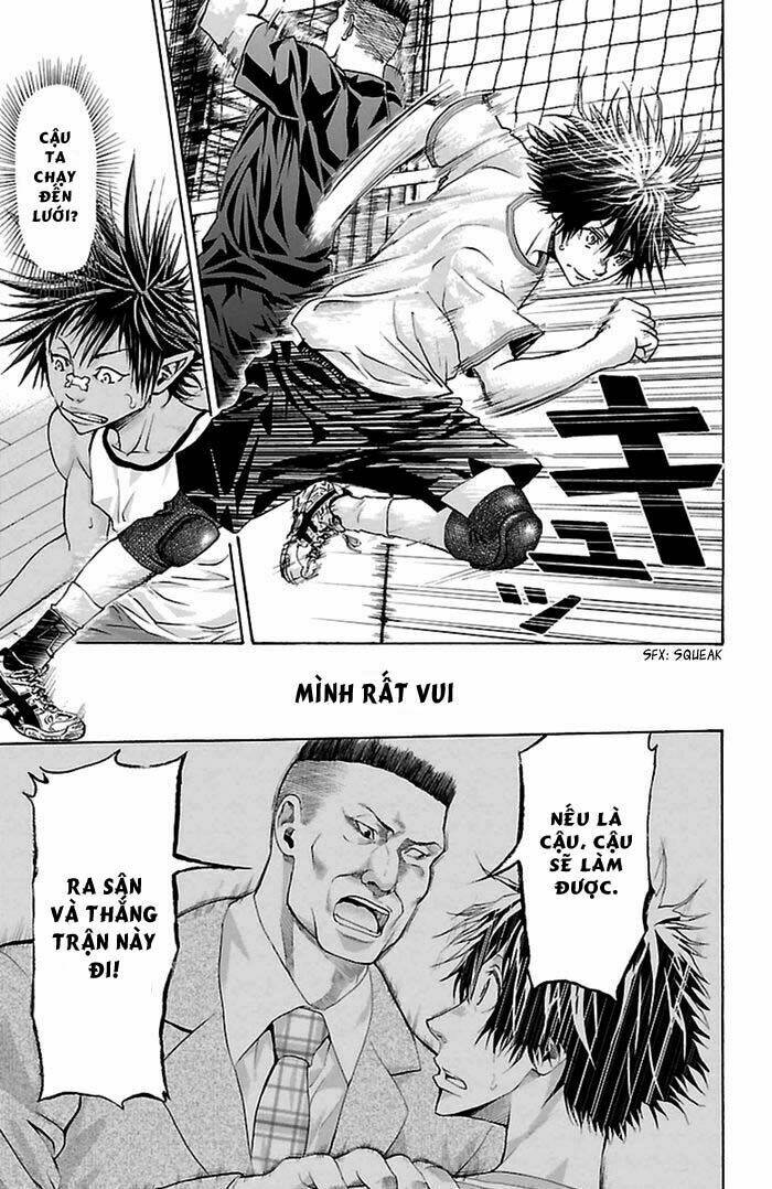 harigane service chapter 41 9