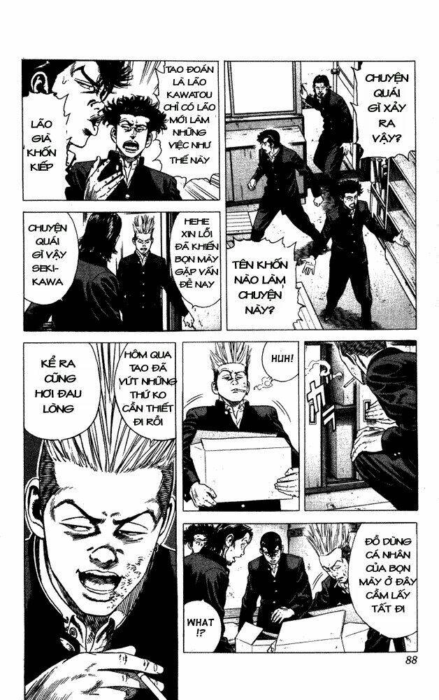 rookies chapter 13 5