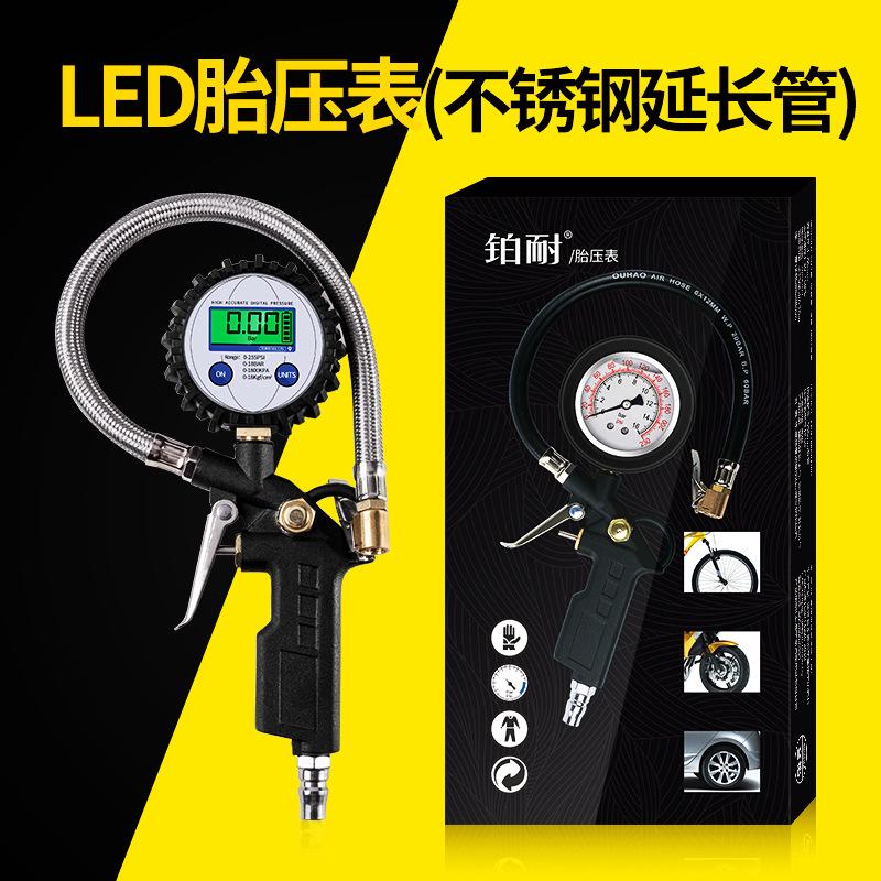 Đồng hồ đo áp suất lốp thuận lợi nhất phong vũ biểu độ chính xác cao áp suất dây đai bơm hơi đầu màn hình áp suất lốp xe hơi vòi phun tiếp nhiên liệu