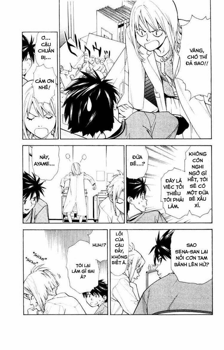 saijou no meii chapter 17 9