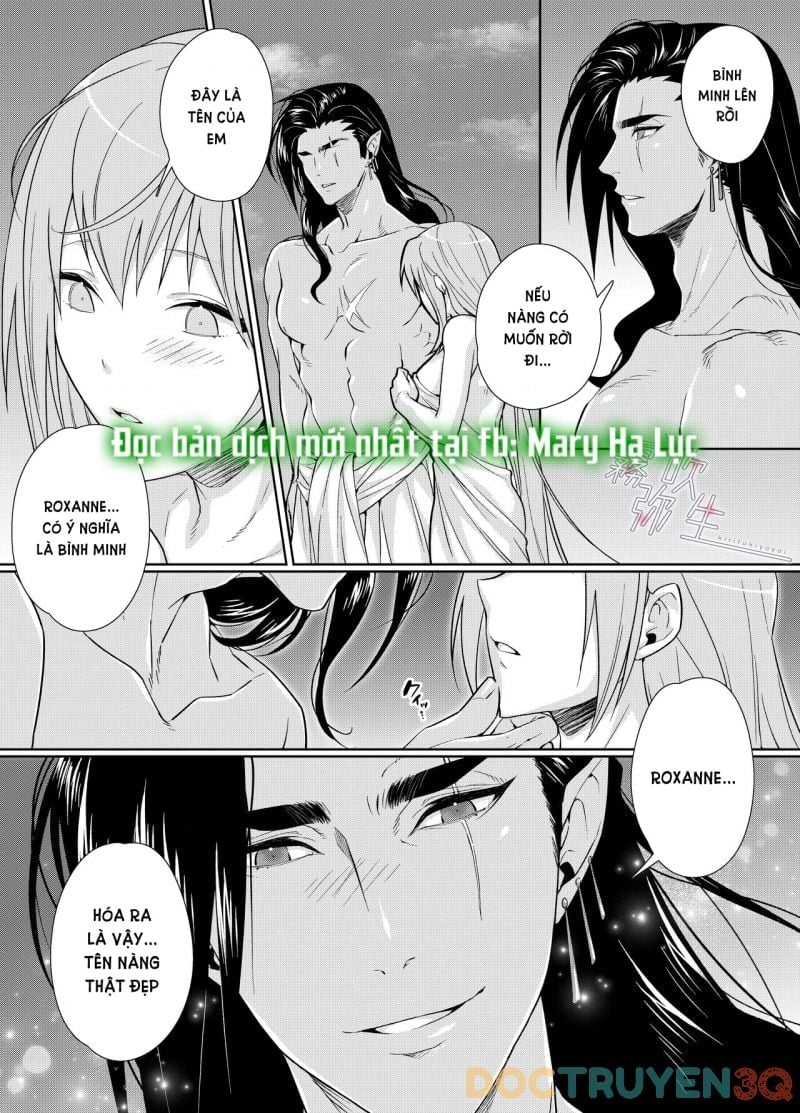 [21+] cô dâu hiến tế của thần thú chapter 2.5 9