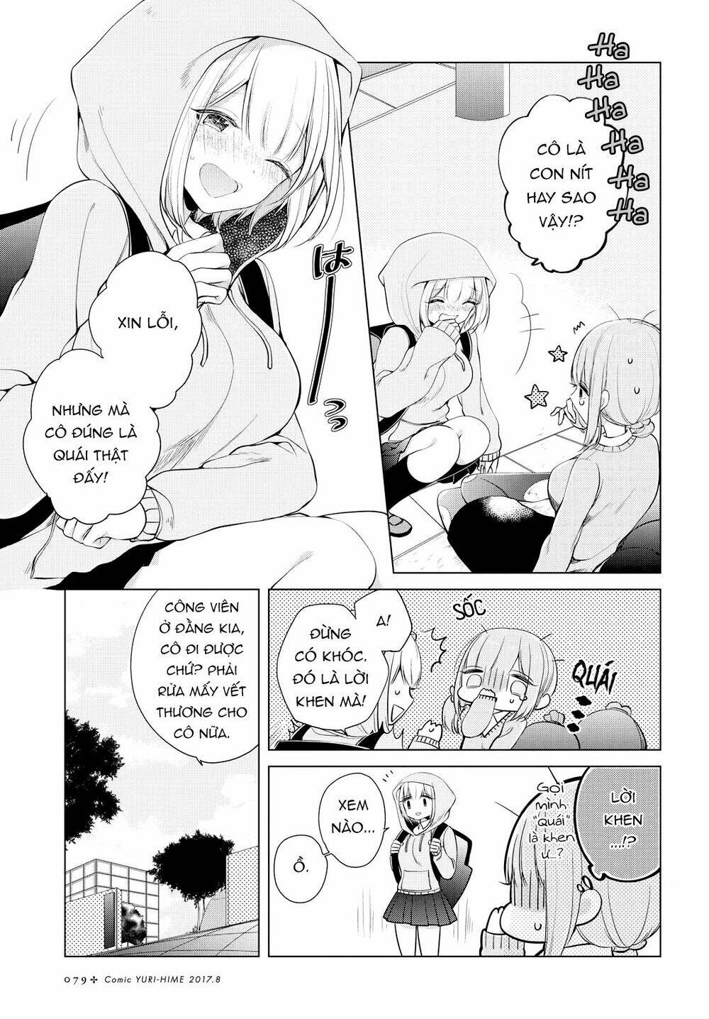 ashita, kimi ni aetara chapter 7 15