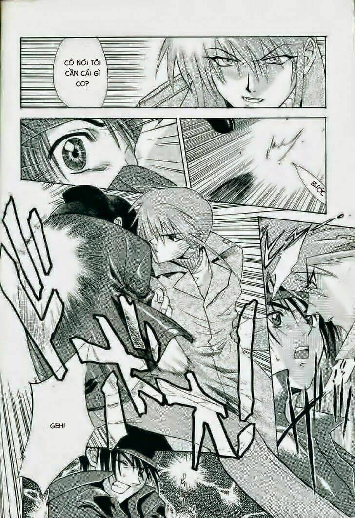 weiss kreuz chapter 3 21