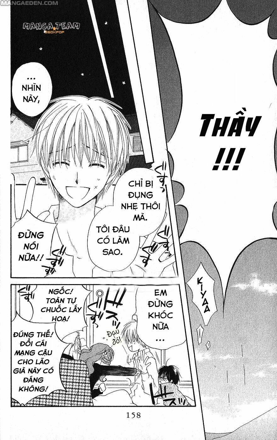 faster than a kiss - kiss yori mo hayaku chapter 22 22