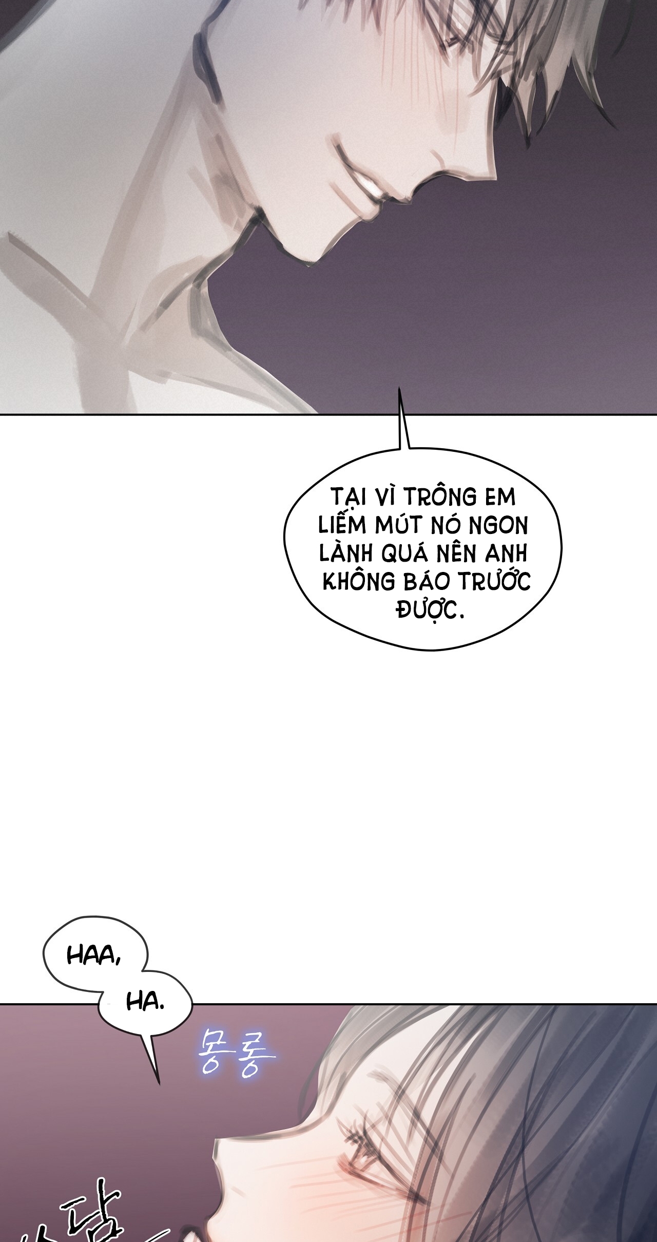 doppio senso chapter 77.1 11