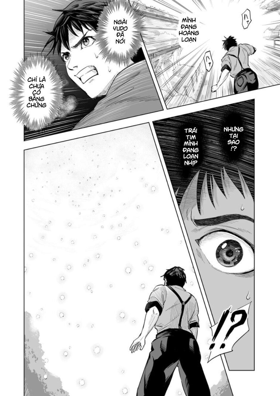 zanmu - labyrinth chapter 5.2 2