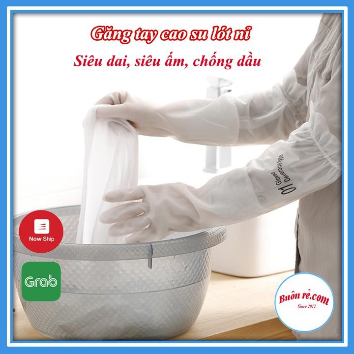 Đôi găng tay cao su siêu dai lót nỉ con hươu chống hao mòn bảo vệ đôi tay 00220