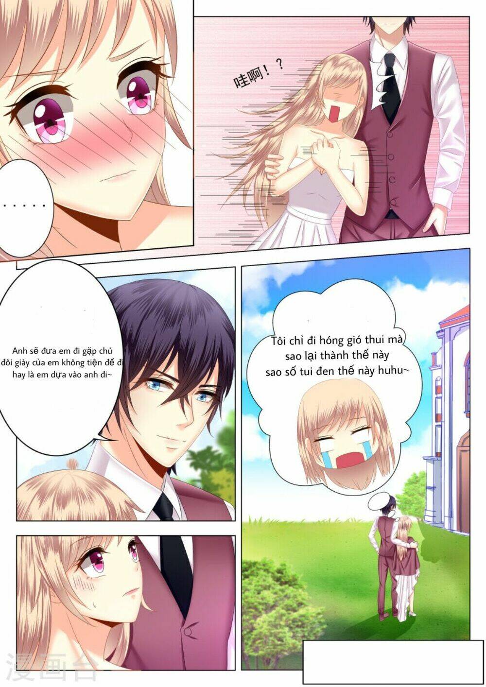 tổng thống da bụng là tiểu sử sói chapter 1 24