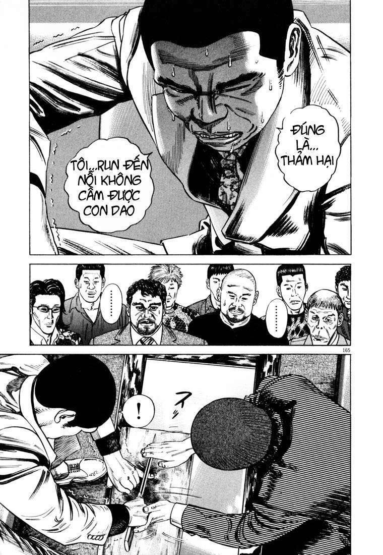 homunculus chapter 22 10