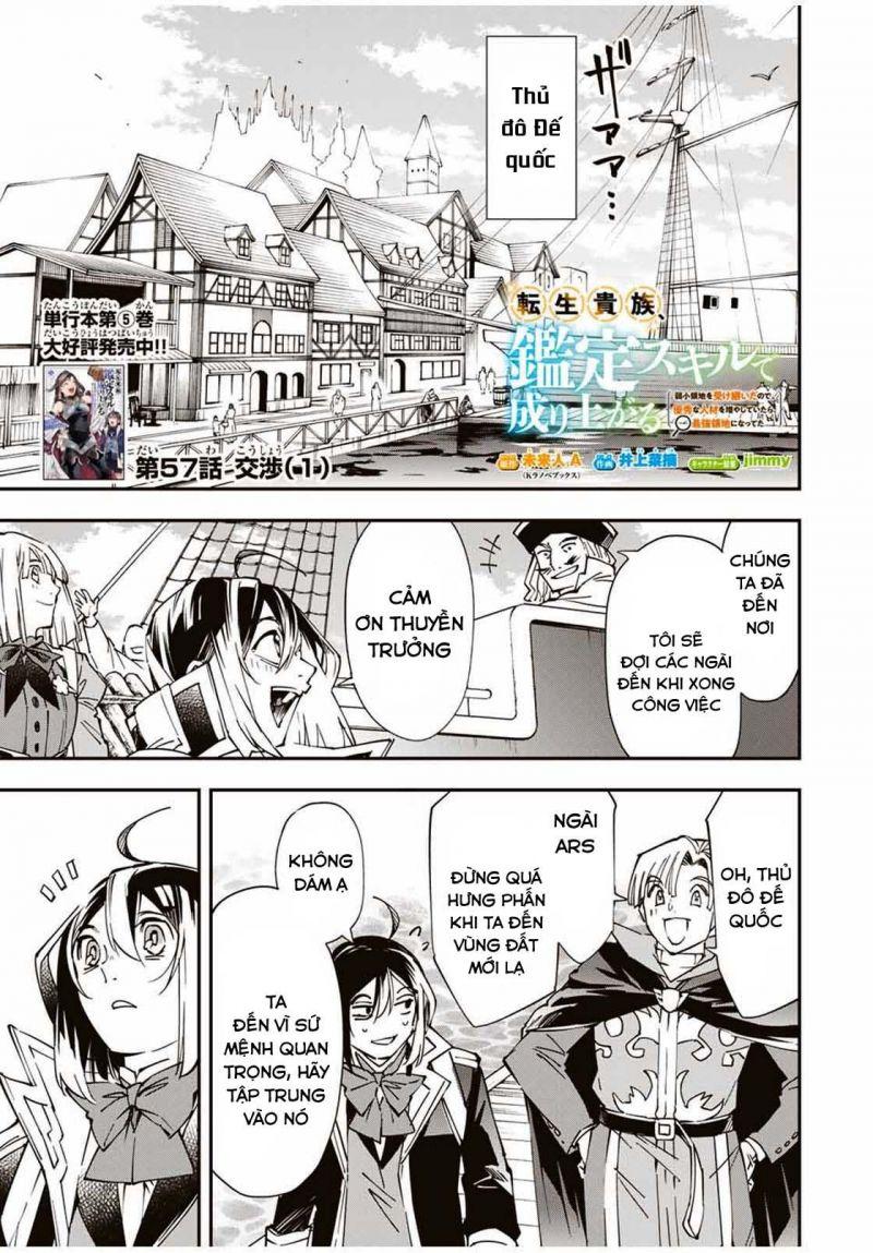 tái sinh thành quý tộc với kĩ năng 'appraisal' chapter 57 1