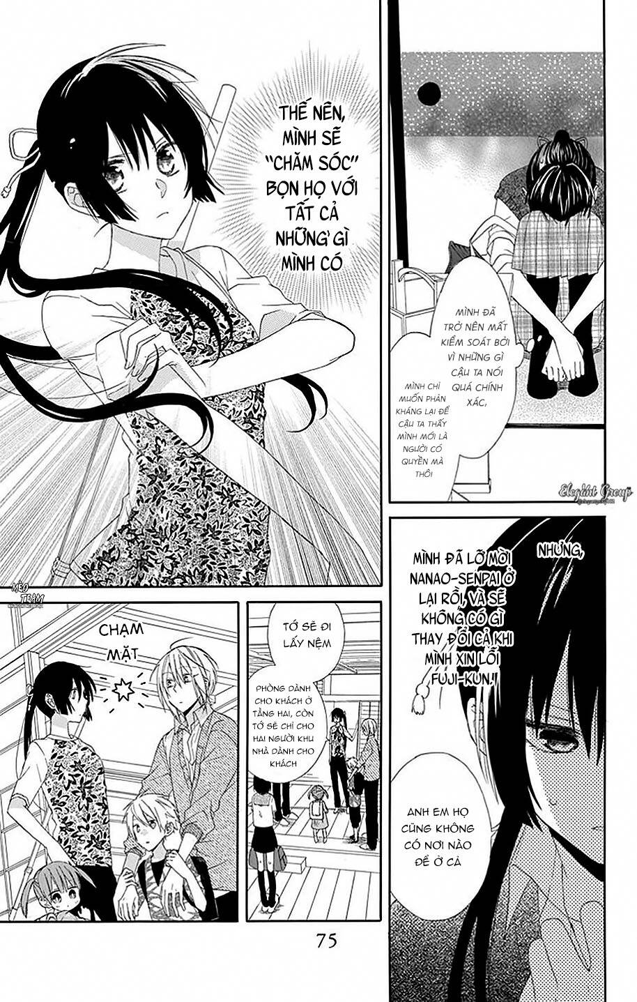 mizutama honey boy chapter 15 11