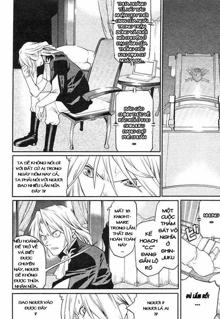 code geass: nightmare of nunnally chapter 2 28