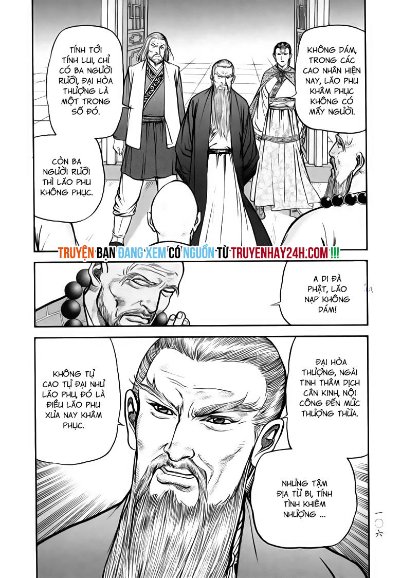 tiếu ngạo giang hồ chapter 71.2 4