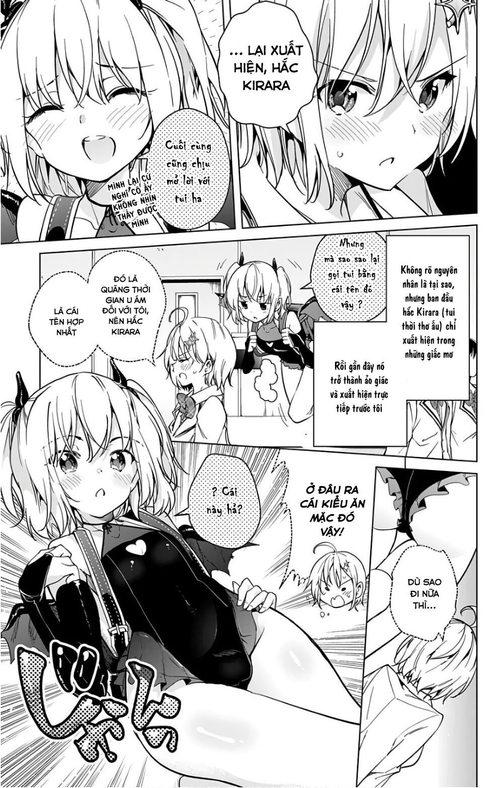 dokyuu hentai hxeros chapter 16 5