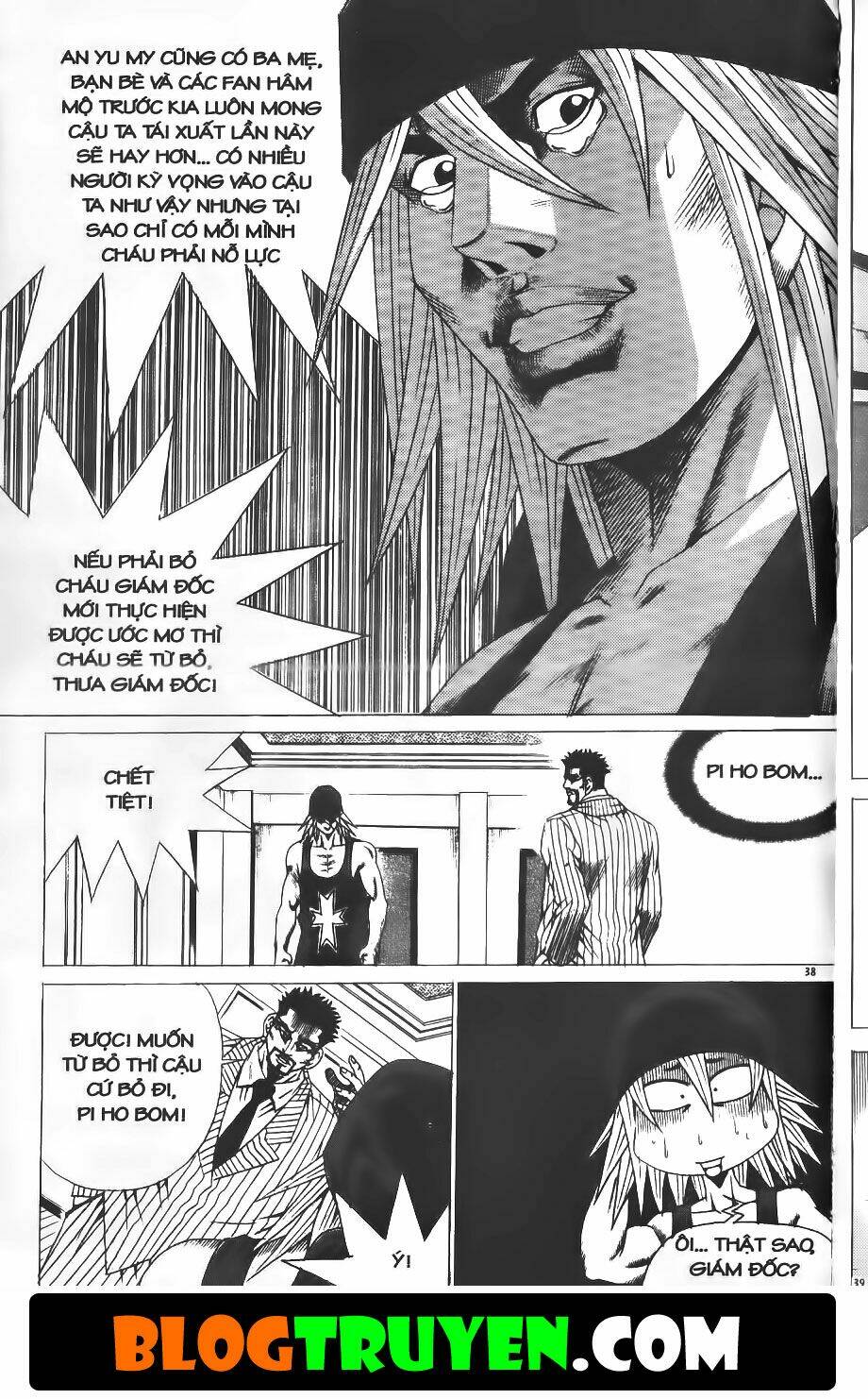 bitagi - anh chàng ngổ ngáo chapter 191 14