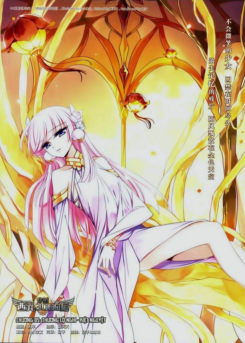 xuyên duyệt tây nguyên 3000 chapter 85 1