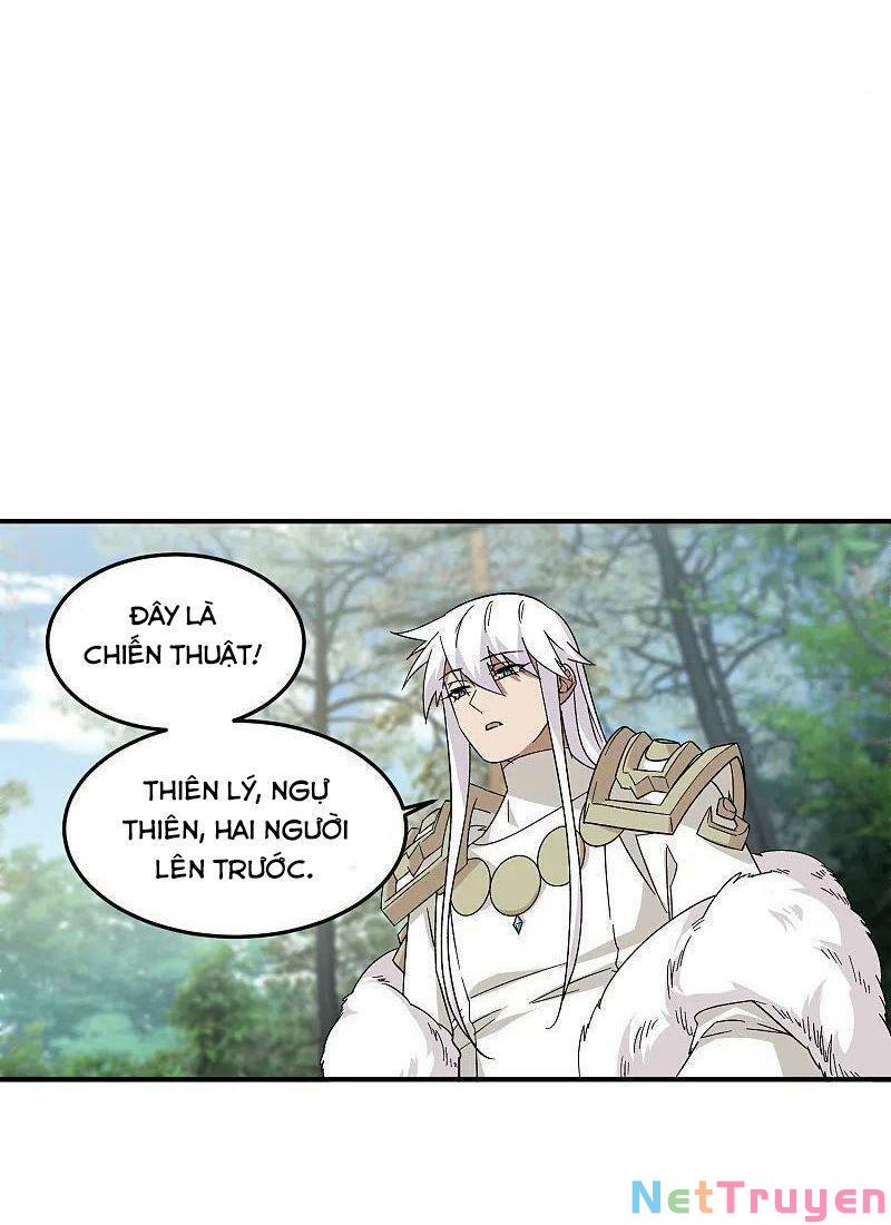 võng du chi cận chiến pháp sư chapter 431 14