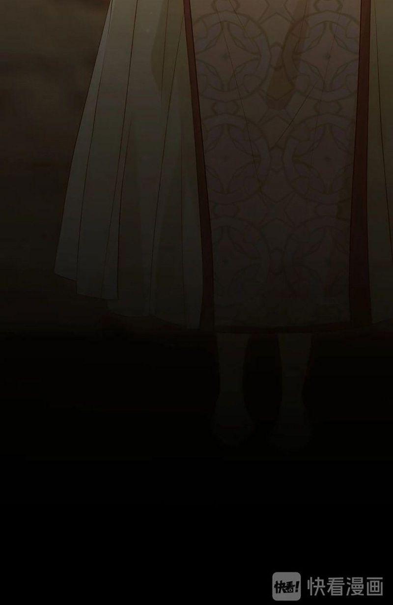 thất đại kỳ tích – nước mắt bạo quân chapter 1 57