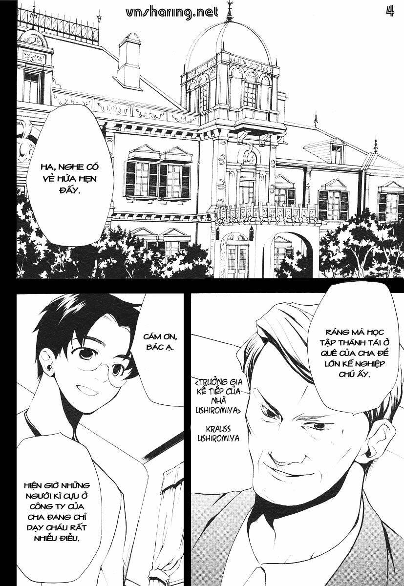 umineko no naku koro ni episode 2: turn of the golden witch chapter 2 4