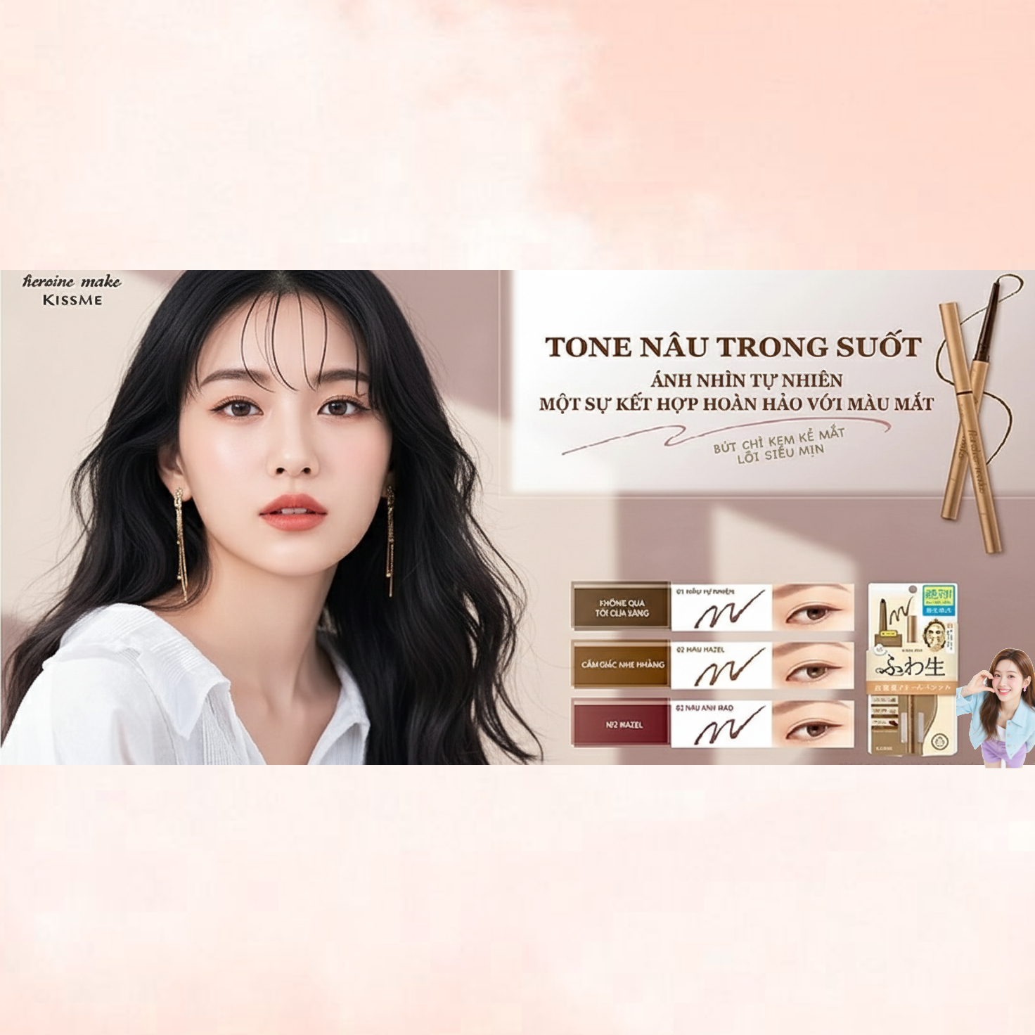 Bút Chì Kem Kẻ Mí  Mắt  Chống Trôi Nước Lõi Mịn Màu