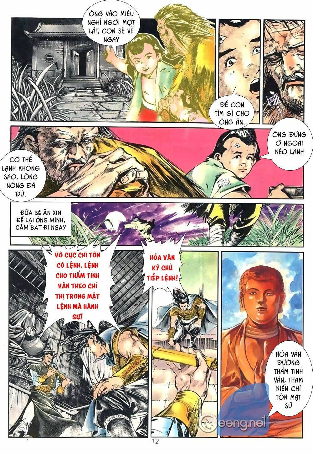 bá vương chí tôn chapter 1 9
