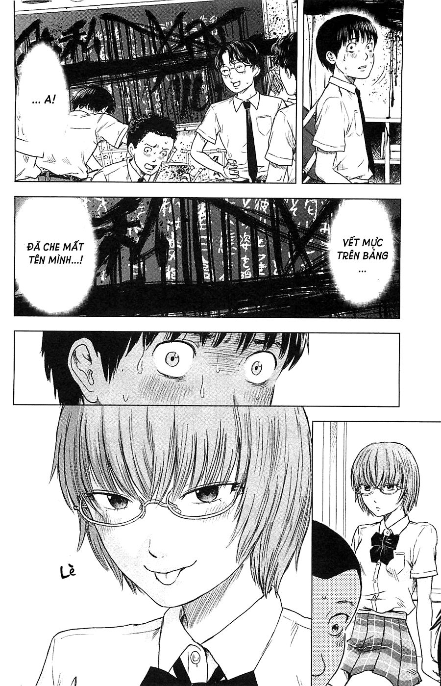 aku no hana chapter 13 22