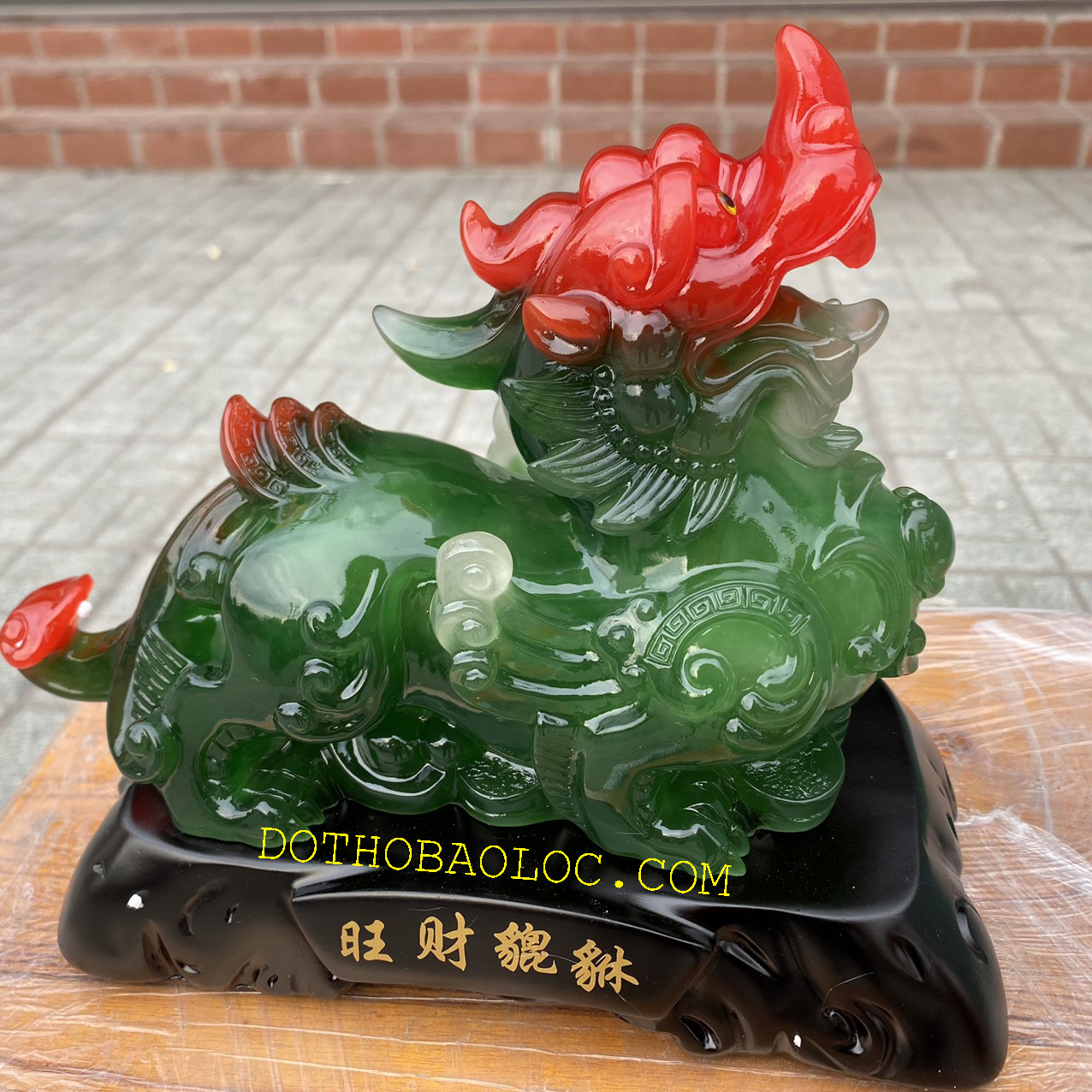 Cặp Tỳ Hưu phong thủy chiêu tài hút lộc cao 21cm – Màu Vàng
