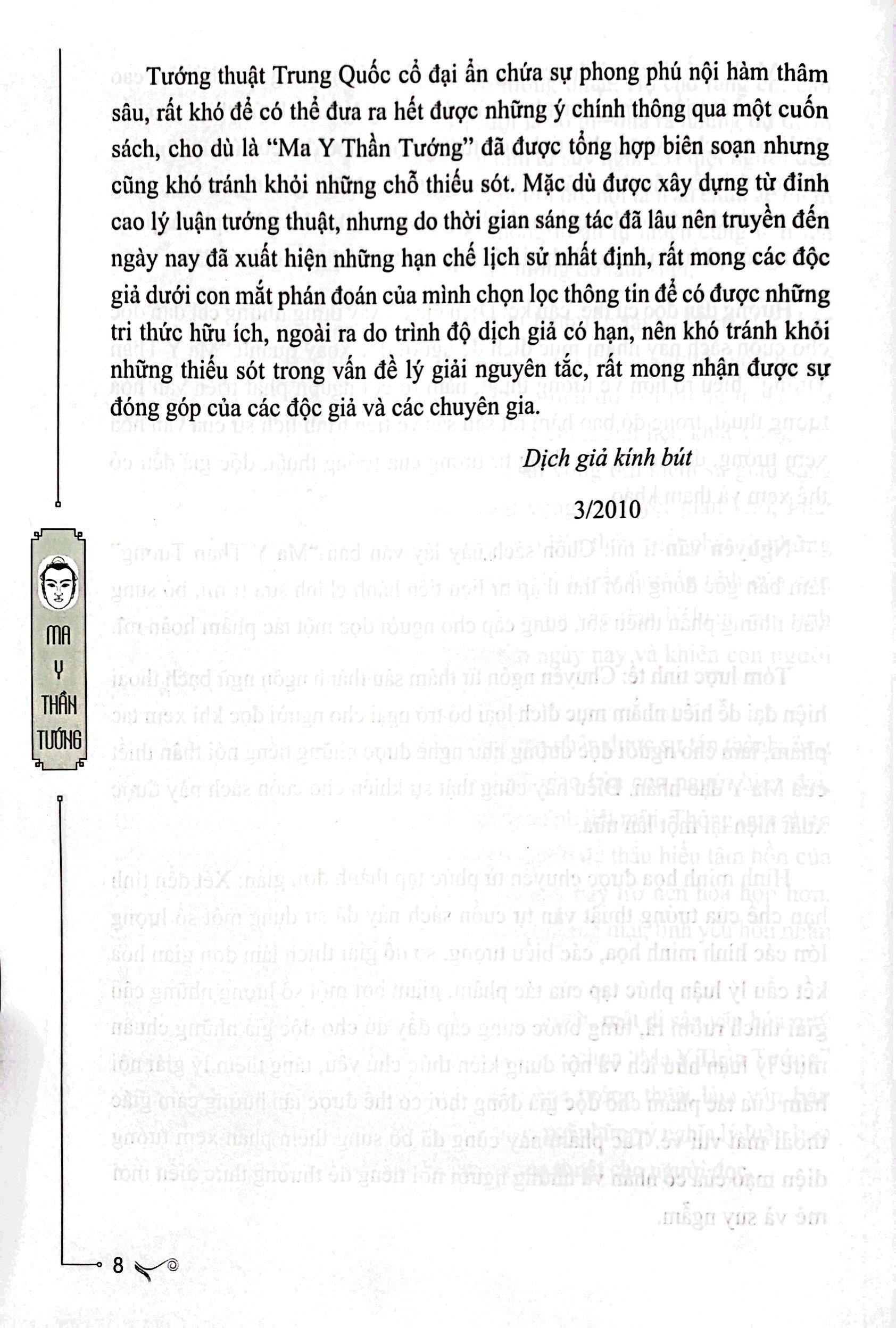 Sách - Ma Y Thần Tướng - Bìa Cứng