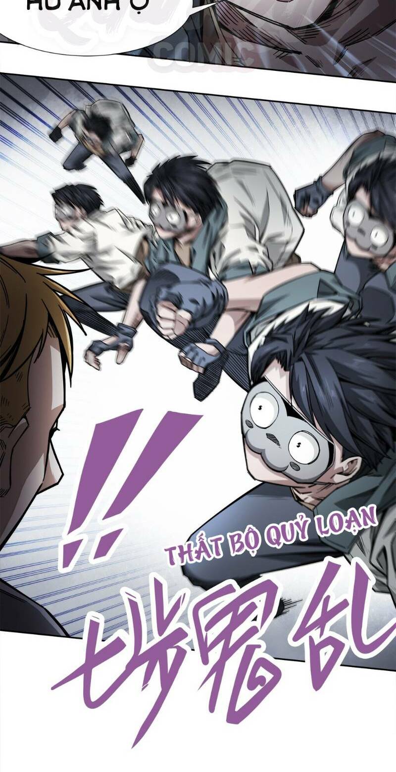 dạ thị chi chủ chapter 5 11