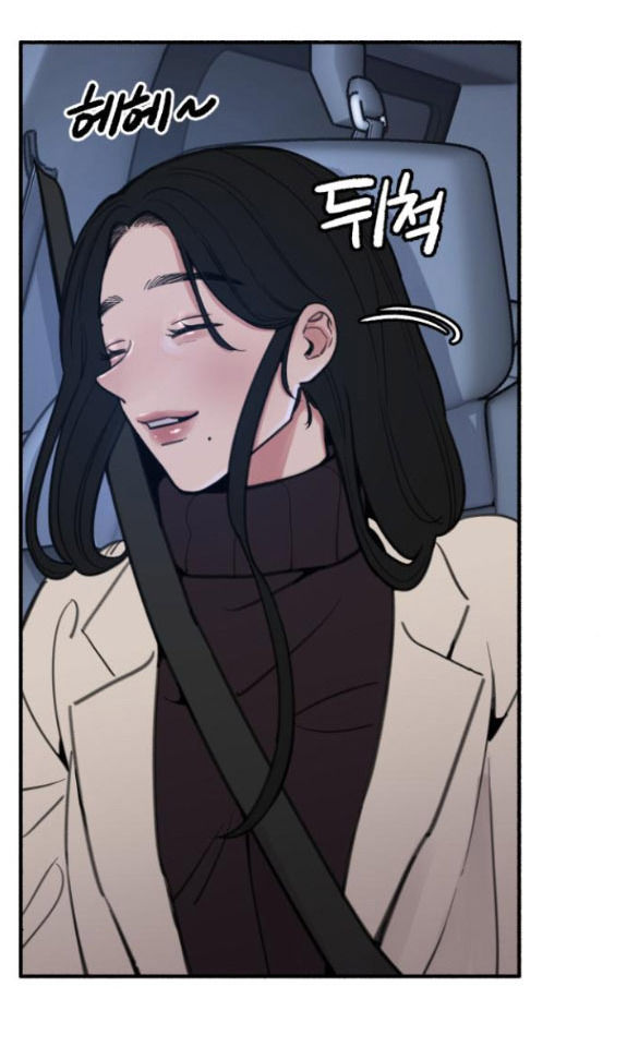 nàng thơ nổi tiếng - nàng thơ myung chapter 10.2 18