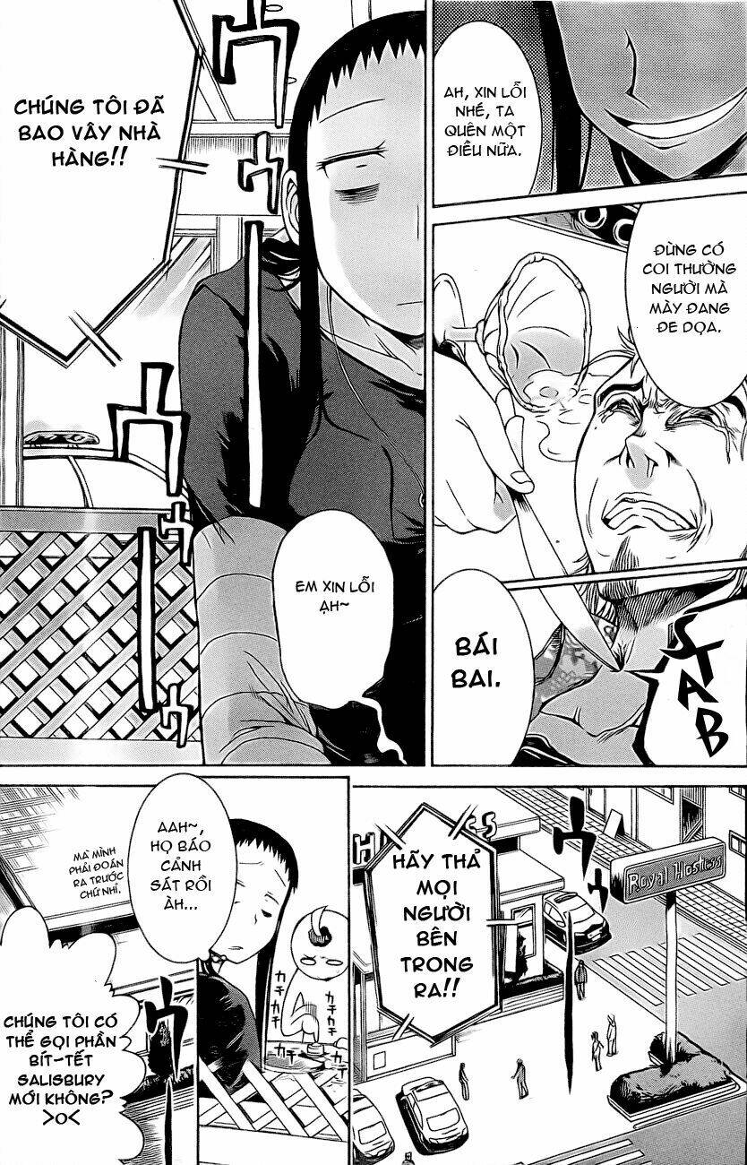 murcielago chapter 3 24