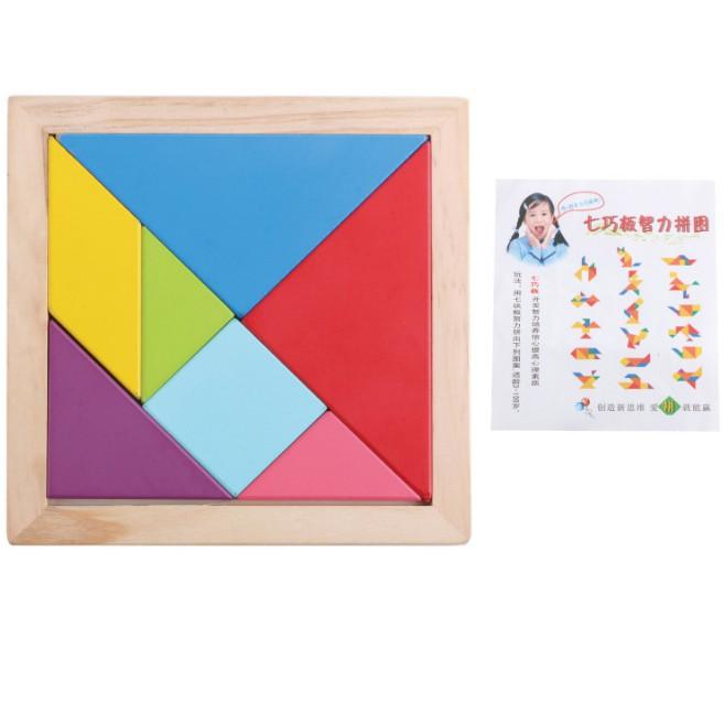 Đồ chơi ghép trí uẩn tangram size lớn cho bé