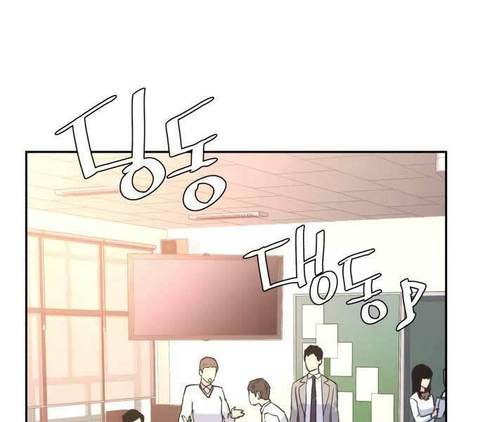 bạn học tôi là lính đánh thuê chapter 134 2