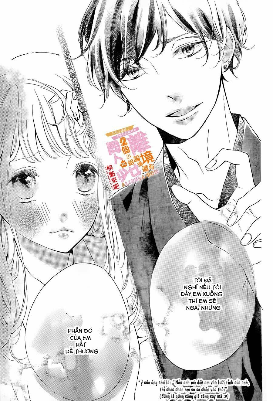 otonari wa ikken de nido oishii chapter 5 33